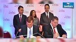Lancement officiel de Smart Tunisia 