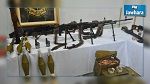 Un dépôt clandestin d'armes découvert à Médenine