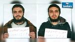 Terrorisme : Les frères jumeaux Bouchiba arrêtés à Ben Guerdane