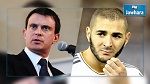 Manuel Valls appelle à l'exclusion de Benzema de l'équipe de France