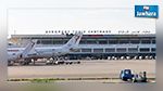 Installation de 35 dispositifs pour détecter les explosifs dans les aéroports