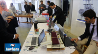Rencontre technologique à l'ENIT