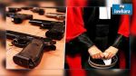 L’association tunisienne des jeunes magistrats revendique l’octroi d’un pistolet à chaque juge