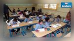 Mesures sécuritaires : Pas de cours les après-midi à l’école privée Bouabdelli