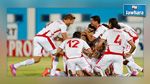 Classement FIFA : La Tunisie gagne une place 