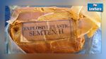 France : Un demi-kilo de semtex découvert à Lyon