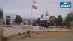 Des menaces de faire exploser le lycée de Sbiba