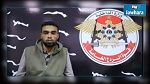 Un terroriste tunisien arrêté en Libye passe aux aveux