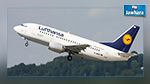 Alerte à la bombe : Un vol Berlin-Hurghada dérouté vers Budapest