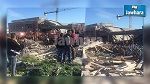 Effondrement du toit de l'École nationale d'ingénieurs de Bizerte : Plusieurs blessés