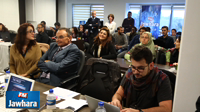 Jawhara Editors Labs 4-5 décembre 2015