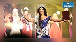 La Miss Globe 2015 est âgée de 40 ans