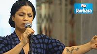 La prestation d'Amel Mathlouthi lors de la remise du Prix Nobel de la Paix : Magnifique !