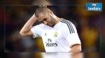 Karim Benzema suspendu en équipe de France