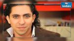 Le blogueur saoudien Raef Badaoui entame une grève de la faim