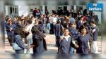 Kasserine : Une lettre de menace cause la suspension des cours au lycée pilote