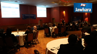 La troisième conférence internationale des Finances organisée par TSFS et IHE