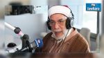 Abdelfattah Mourou : Je compte me « retirer de la vie politique »
