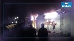 Monastir : Une usine de fabrication de moquette prend feu