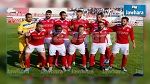 L'Etoile du Sahel gagne son match en retard face au Club Africain