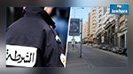 Le MI dévoile les circonstances du meurtre d'un policier à Cité Ennasr