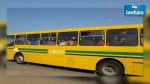 Transport : La Tunisie reçoit 100 nouveaux bus