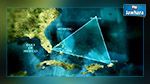 Le mystère du triangle des Bermudes bientôt résolu ?