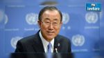 L'ONU choisira bientôt le successeur de Ban Ki-Moon