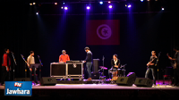 Festival international des percussions du monde à Sousse : Le spectacle 