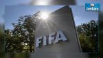 Scandale : La Suisse bloque des comptes bancaires de la FIFA