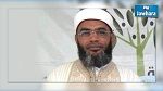 Mohamed Hentati n'est pas un imam, selon le min des Affaires religieuses