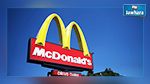 McDonald's accusé de fraude fiscale