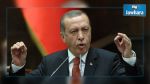 La Turquie normalise ses relations avec « Israël »