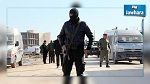 Bizerte : Arrestation de 18 individus soupçonnés d'appartenir à une organisation terroriste