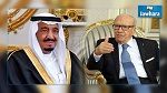 Béji Caid Essebsi en visite officielle à Riyad, les 22 et 23 décembre