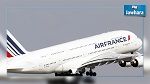 Colis suspect à bord du vol Air France : Il s'agit d'une bombe