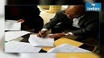 Tounes Al Irada, le nouveau parti de Moncef Marzouki