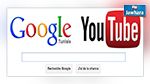 Le top des recherches des Tunisiens sur Google et Youtube en 2015