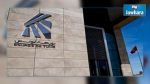 Evolution de 17% des investissements extérieurs