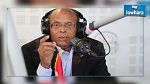 Marzouki : Nidaa Tounes est mort dès la naissance de mon nouveau parti
