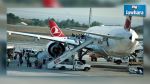 Istanbul : Un mort et un blessé dans une explosion à l'aéroport