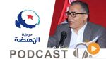 Revue de presse du jeudi 24 décembre 2015