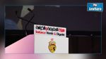 384 dossiers déposés au bureau de l’IVD à Sidi Bouzid