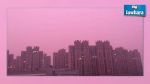 En Chine, le brouillard est violet !