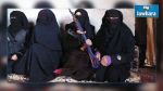 Intérieur : Arrestation de 3 takfiristes dont une fille mineure