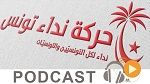Revue de presse du samedi 26 Décembre 2015
