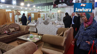 Foire internationale de Sousse : Bayti 2015