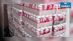 Mahdia : Saisie de 3500 canettes de bières