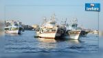 Les 49 marins tunisiens détenus en Libye libérés