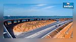 Appel d'offres international pour la construction de 11 ponts